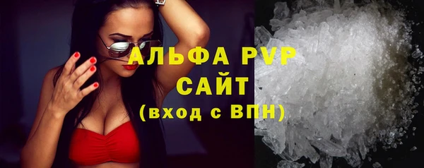 mix Волосово